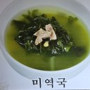 감동분식 - 동구 필문대로205번길 29-1 | 감동분식