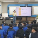 증평군 청소년문화의집 이미지