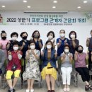 병영2동주민센터 이미지