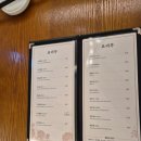 서궁 - 17704 | 샛강역 중식당 맛집 여의도 서궁 주말 방문 후기