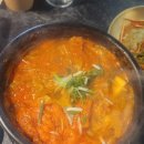 정관중앙로 | [정관맛집] 두 번째 방문에도 만족했던 정관 인생식당 삼겹살 맛집 후기