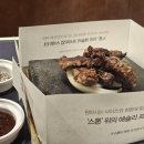 허니앤웍스 | [내돈내산] 애슐리 키즈 신메뉴, VIP 무료혜택 안심 스테이크 솔직 후기, 26년 6월 키즈 할인 쿠폰 총정리!