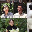 더모스트 민박 이미지