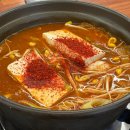 전주 김치찌개 맛집 추천! 현지인도 찾는 김이수아궁이 솔직후기