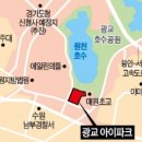 광교아이파크 이미지