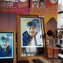 락희거리 이미지
