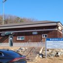 통일공원 테니스장
