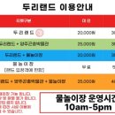 운영카랜드 네이버블로그