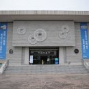 화폐박물관 이미지