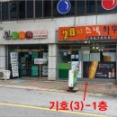 완산-113 이미지