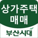 영봉로 이미지