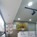 명품착한김밥