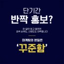 애드플레이스