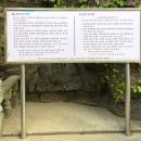 신당 | 영천가볼만한곳 영천명소 영천돌할매 소원돌 체험 및 주차 팁