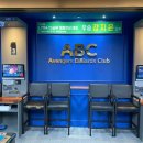 클래스 당구클럽 이미지