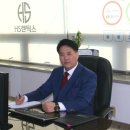 (주)에너지인스 이미지