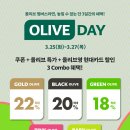 영 이미지
