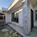 모래내 공인중개사사무소 이미지