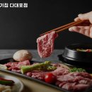 마장동 다대포점 네이버블로그