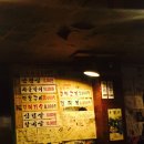 평택정대포 | 세교동 먹자골목맛집, 평택 정대포♪