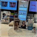 단계사거리약국 | 피부 트러블 때문에 속상한 날들, 어떻게 극복할까