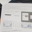 에스와이컨설턴트