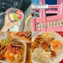 김밥나라남부점 | 괌 여행 맛집 리스트 시내 남부 내돈내산 재방문