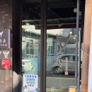 평거동6 | [진주 곱창 맛집] 평거동 곱창 추천 “곱창고 진주평거점” 곱창전골 솔직 후기 | 주차 정보