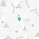 인테리어훈