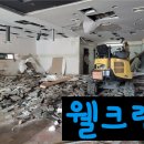 벽산늘푸른 네이버블로그