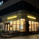 영창빌딩 | 강남 선릉 두쫀쿠 카페 르뱅룰즈 두바이 브라우니 가격 맛 내돈내산 솔직후기