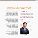 TY팩토리 이미지