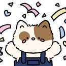 큰숲빈티지