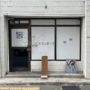 GS25 시흥신천점 | [시흥/신천역] 비밀스러운 분위기 에스프레소바 <로컬 커피 소사이어티>