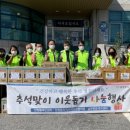 GS25 남양주금곡점 이미지