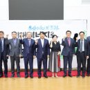 동대초교 이미지