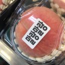 이너피스 이미지