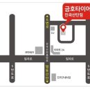 진곡산단중앙로 이미지