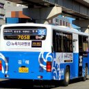 가곡축산 이미지