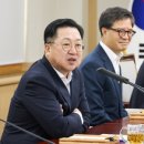 현충원로 이미지