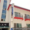 또오래펜션 이미지