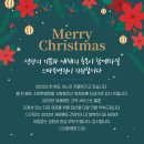 스마튼병원 이미지