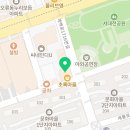 윤선생우리집앞영어교실문화센트럴파크