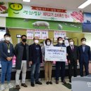 금돼지축산