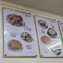 (주)새율 | 양재역 맛집 : "영동족발" 본점, 대만족 쫀득구수 푸짐한 족발🍖