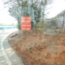 마조리 마을회관 이미지