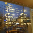 고봉숯불닭갈비 네이버블로그