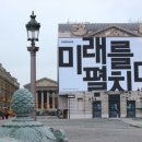 한글종합광고 - 통영시 | 한글종합광고