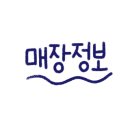 커몬뮤직플렉스코인노래연습장 이미지