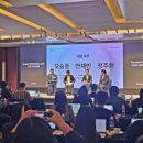 주식회사 미코파워 이미지